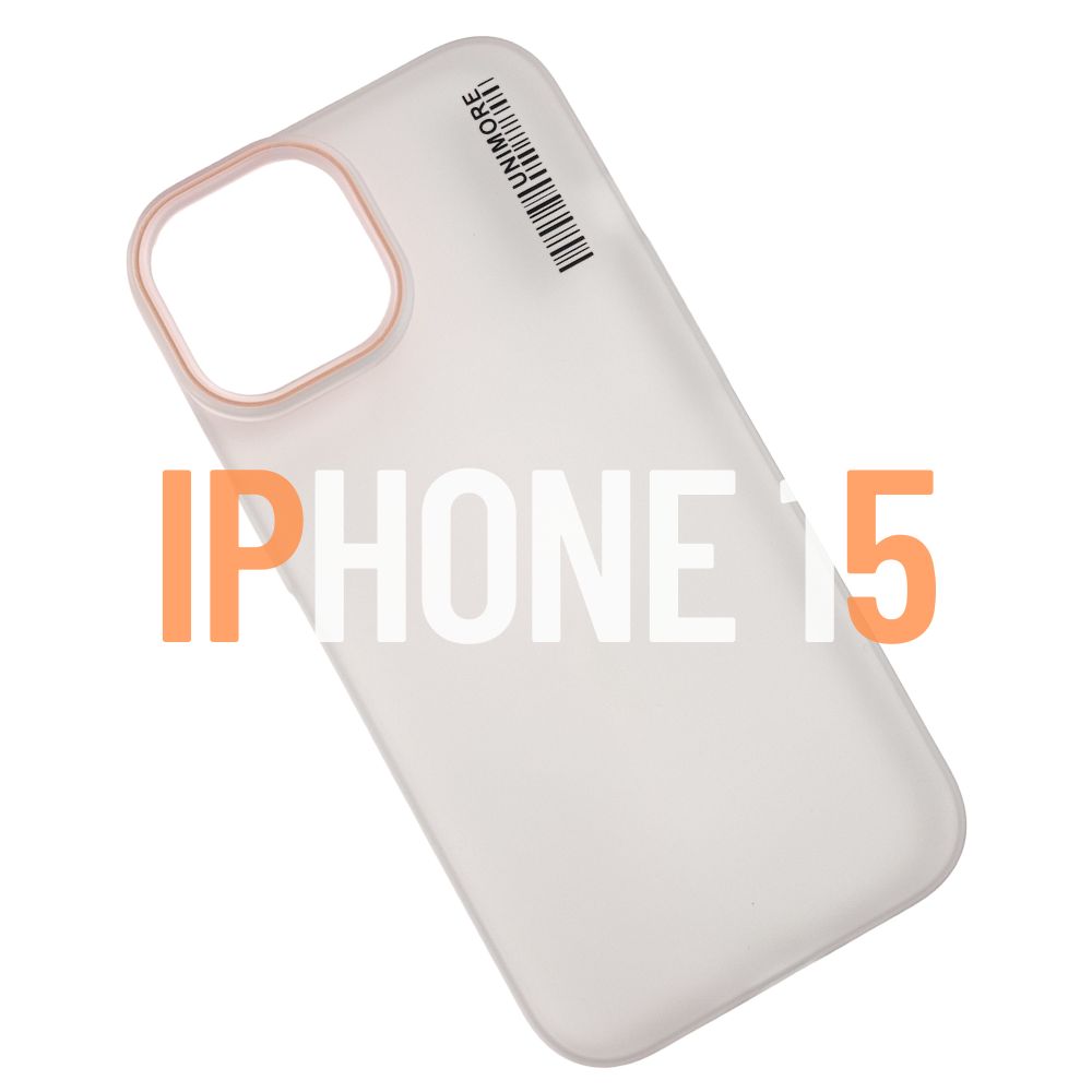 Apple iPhone 15 Matte Back Cover | Smooth Textured Finish | Anti-Fingerprint Slim Case - White