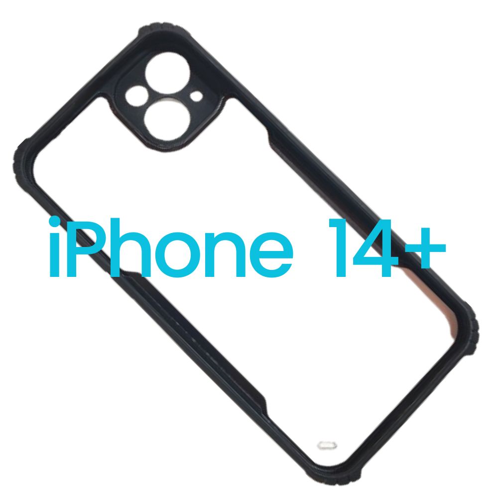 Apple iPhone 14 Plus Back Cover | Matte Finish Shockproof Case | Slim & Scratch-Resistant Protective Shell