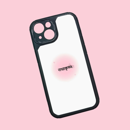 Devlok Cosmic Inserts 5