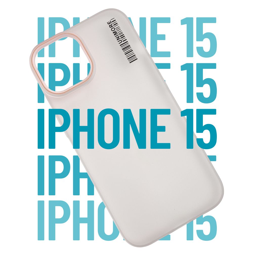 Apple iPhone 15 Matte Back Cover | Smooth Textured Finish | Anti-Fingerprint Slim Case - White