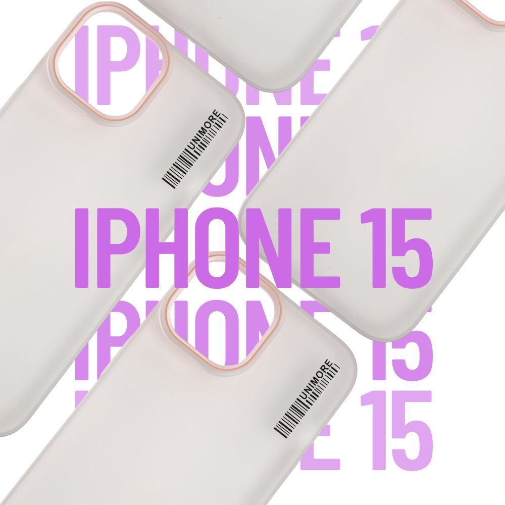 Apple iPhone 15 Matte Back Cover | Smooth Textured Finish | Anti-Fingerprint Slim Case - White