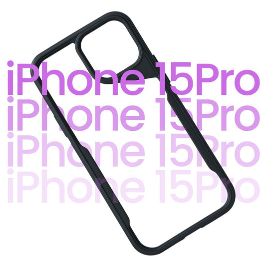 Apple iPhone 15 Pro Hard Back Cover | Slim Shockproof Protective Case | Matte Finish Scratch-Resistant Shell
